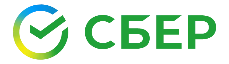 Сбер