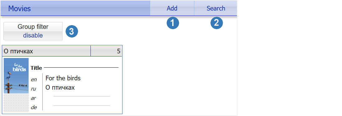 Movies_page.png