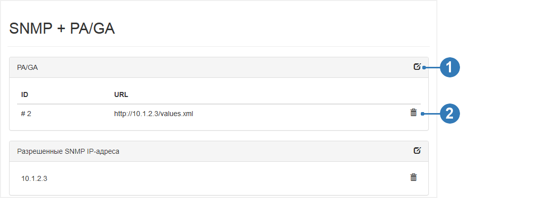 SNMP_PAGA_page.png