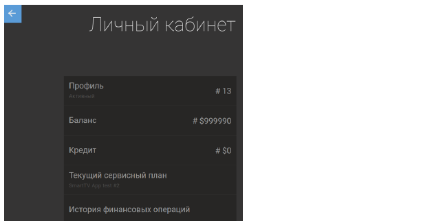 Account.png