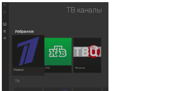 TV.png