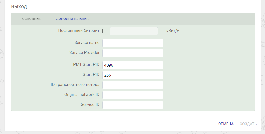 UDP-add