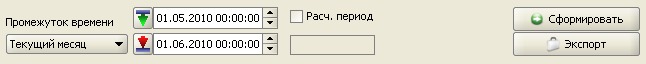 Reports_head.png