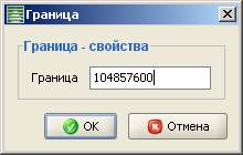 Settings_shaping_border.png