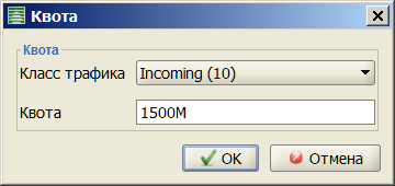 Slink_IPtraffic_Quote_add.png