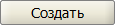 btn_create.png