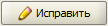 btn_db_archive_correct.png