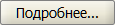 btn_details.png