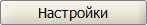 btn_properties.png