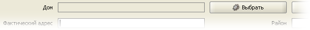 User_home_hint.png
