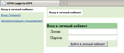 Entrance.png